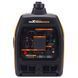 Agregat inwertorowy MaXpeedingRods MXR3800 DF